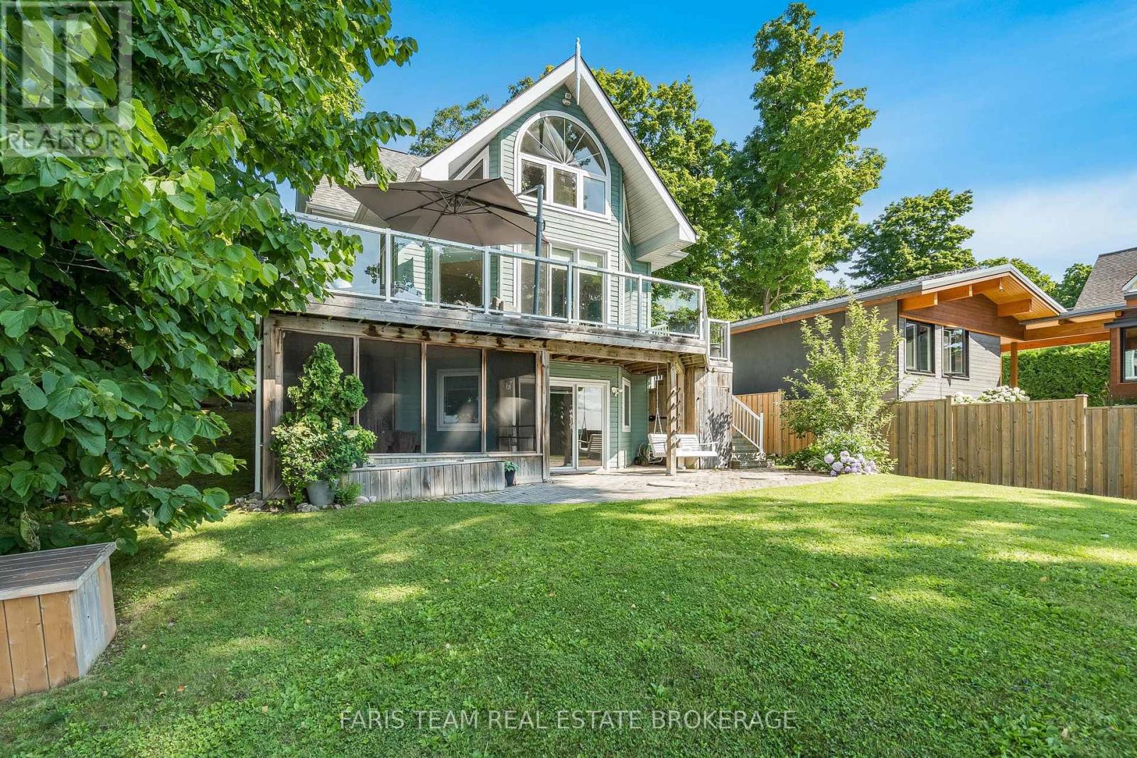 281 Puddicombe Road, Midland, Ontario  L4R 5G7 - Photo 31 - S12320852