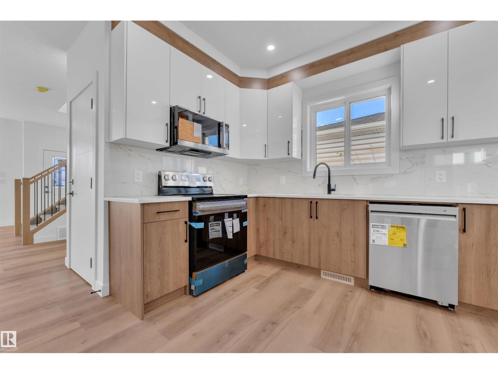 9652 63 Ave Nw, Edmonton, Alberta  T6E 0G5 - Photo 16 - E4467622