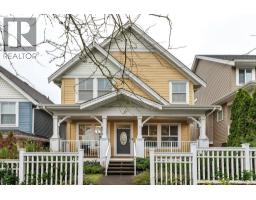 2 312 CASEY STREET, Coquitlam, British Columbia