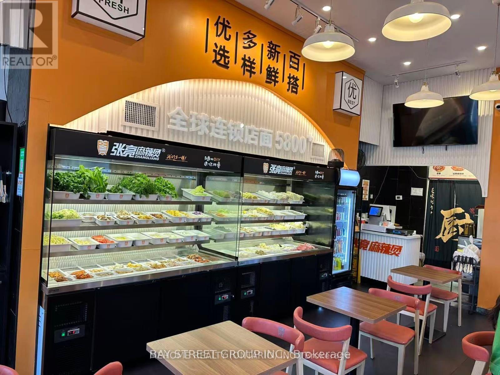 A - 5437 Yonge Street, Toronto, Ontario  M2N 5S1 - Photo 2 - C12607682