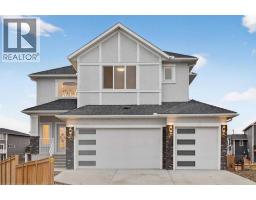 267 Chelsea Heath Chelsea, Chestermere, Ca