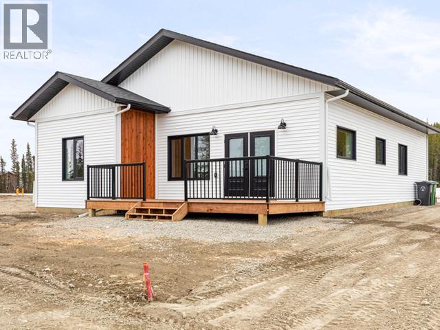 40 Beryl Place, Whitehorse, Yukon Y1A 6V3 - Photo 2 - 17005