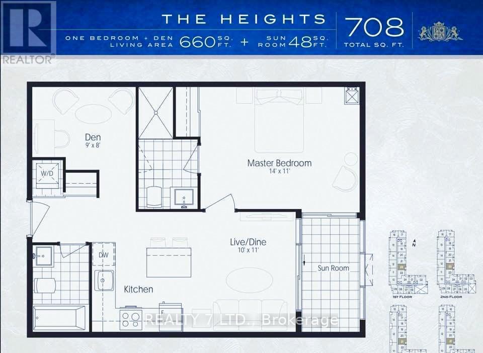 619 - 9085 Jane Street, Vaughan, Ontario  L4K 2M9 - Photo 21 - N12607844