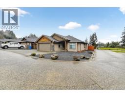 22 5450 Tomswood Rd Port Alberni, Port Alberni, Ca