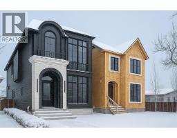 2322 54 Avenue SW North Glenmore Park