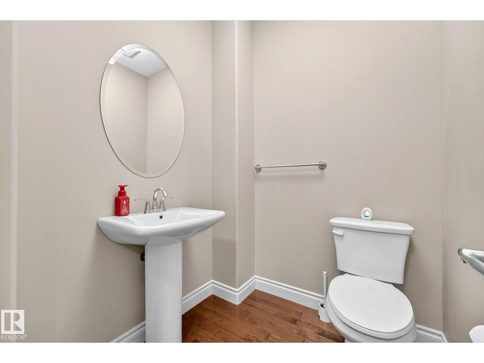 2121 90a St Sw, Edmonton, Alberta  T6X 0P4 - Photo 32 - E4453618