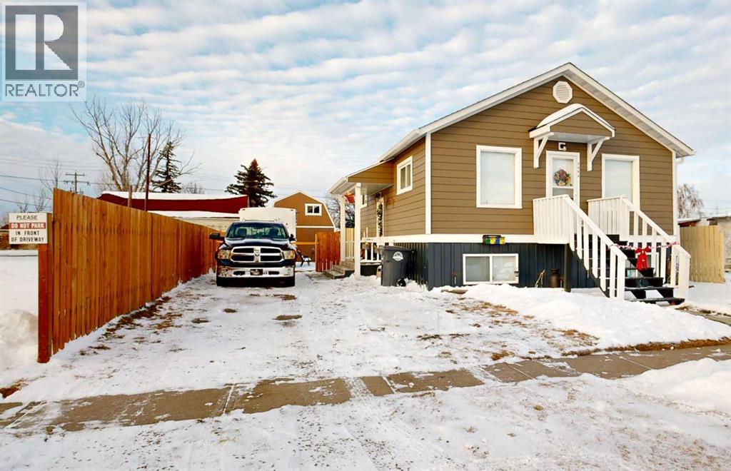 5092 51 Avenue, Stavely, Alberta  T0L 1Z0 - Photo 3 - A2273241