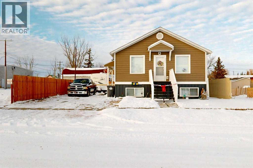 5092 51 Avenue, Stavely, Alberta  T0L 1Z0 - Photo 2 - A2273241