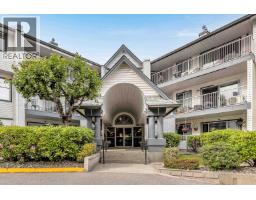 207 11601 227 STREET