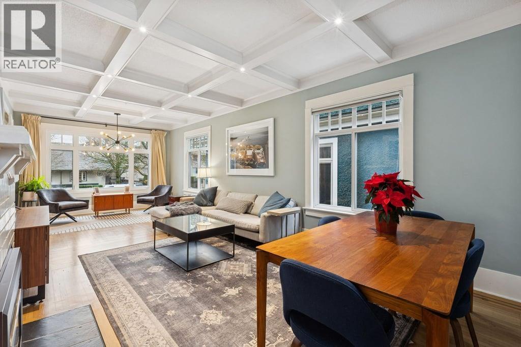 2075 W 48th Avenue, Vancouver, British Columbia  V6M 2P4 - Photo 8 - R3071021