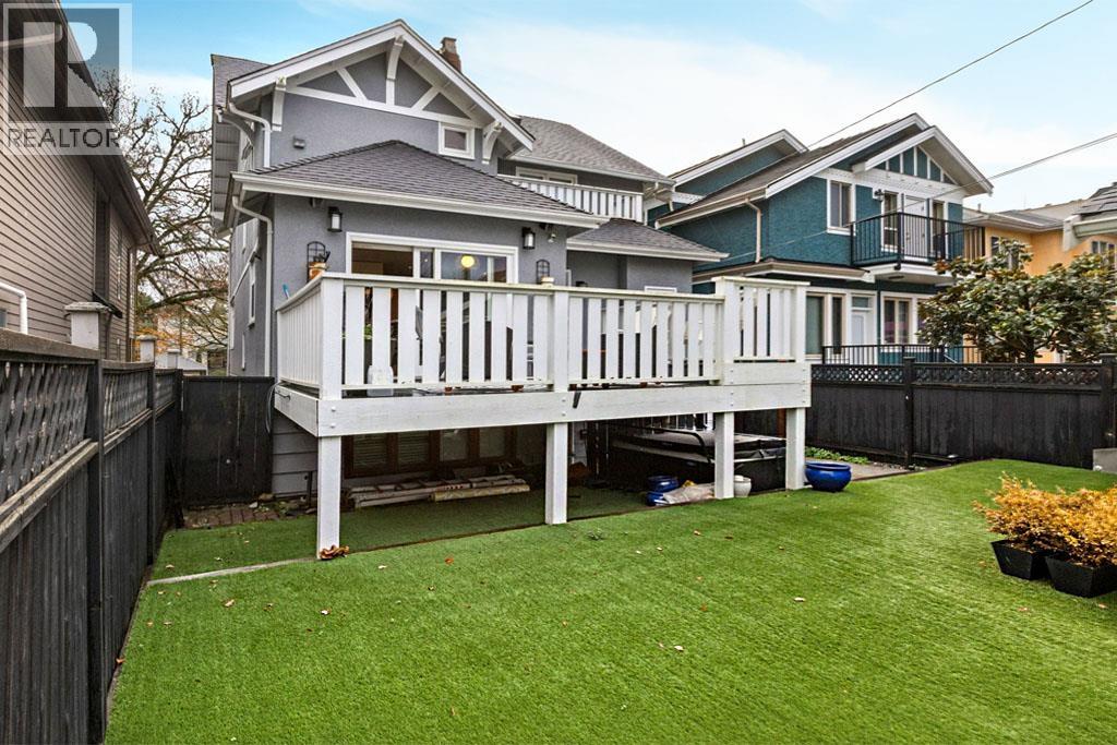 2075 W 48th Avenue, Vancouver, British Columbia  V6M 2P4 - Photo 5 - R3071021