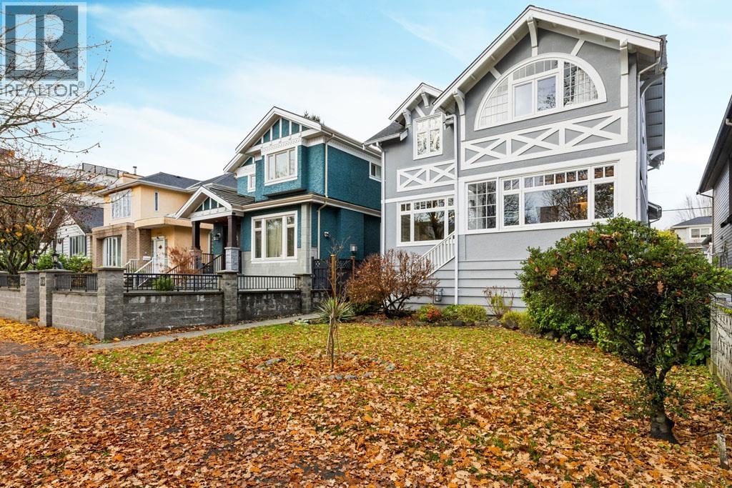 2075 W 48th Avenue, Vancouver, British Columbia  V6M 2P4 - Photo 1 - R3071021