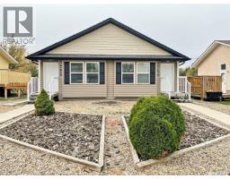 A 8470 Howard Avenue, Gull Lake, Ca