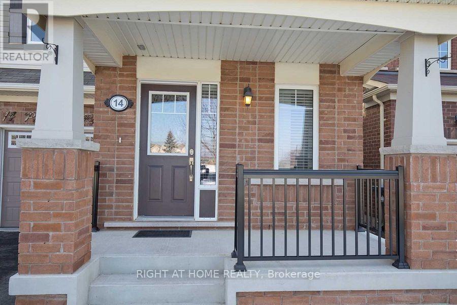 14 Poncelet Road, Brampton, Ontario  L7A 0V5 - Photo 2 - W12451207
