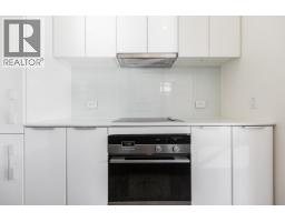 1308 HORNBY ST VANCOUVER