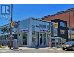 200 - 1269 DUNDAS STREET W