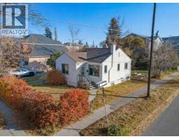 1402 Centre A Street NE Crescent Heights