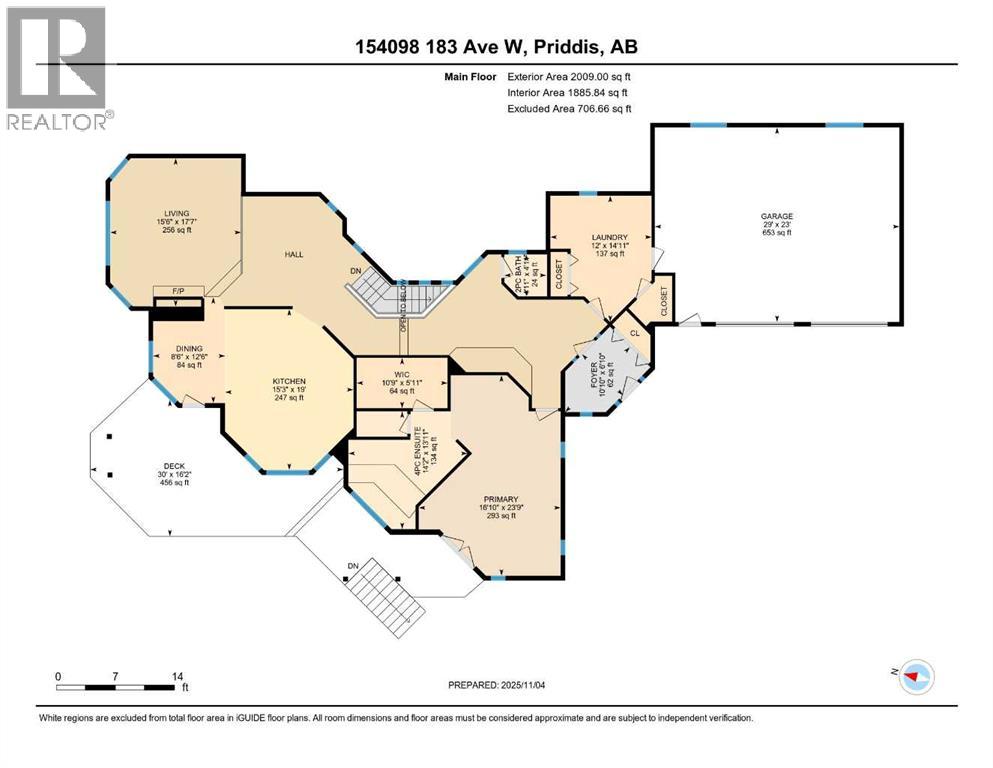 154098 183 Avenue W, Rural Foothills County, Alberta T1S 2S5 - Photo 9 - A2268643