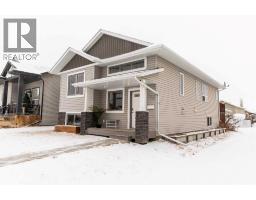 192 Cedar Square, Blackfalds, Alberta