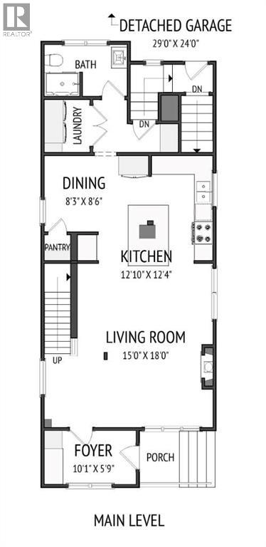 1420 11 Avenue Se, Calgary, Alberta  T2G 0Z8 - Photo 2 - A2270721