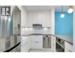 303 1545 E 2ND AVENUE