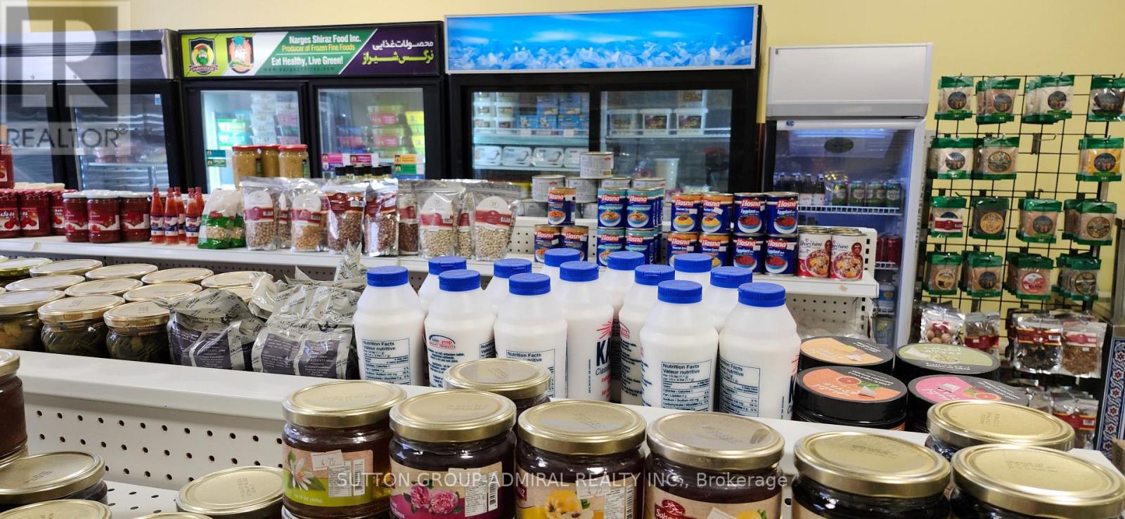 #4 - 1285 Elgin Mills Road E, Richmond Hill, Ontario  L4S 0B5 - Photo 5 - N12608438