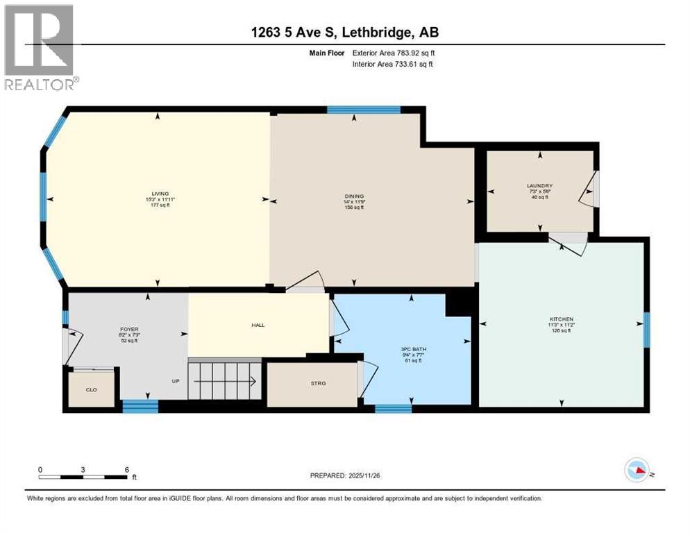 1263 5 Avenue S, Lethbridge, Alberta T1J 0V6 - Photo 8 - A2272086