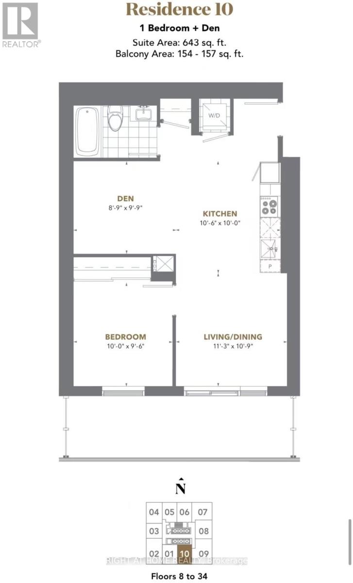 1710 - 28 Freeland Street, Toronto, Ontario  M5E 0E3 - Photo 12 - C12608548