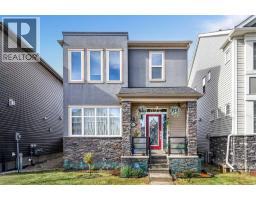 46 Cityscape Terrace NE Cityscape