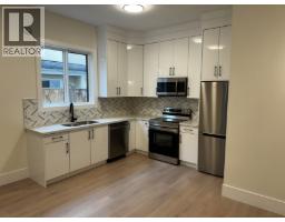 106XX SOUTHGATE  ROAD, Richmond, British Columbia