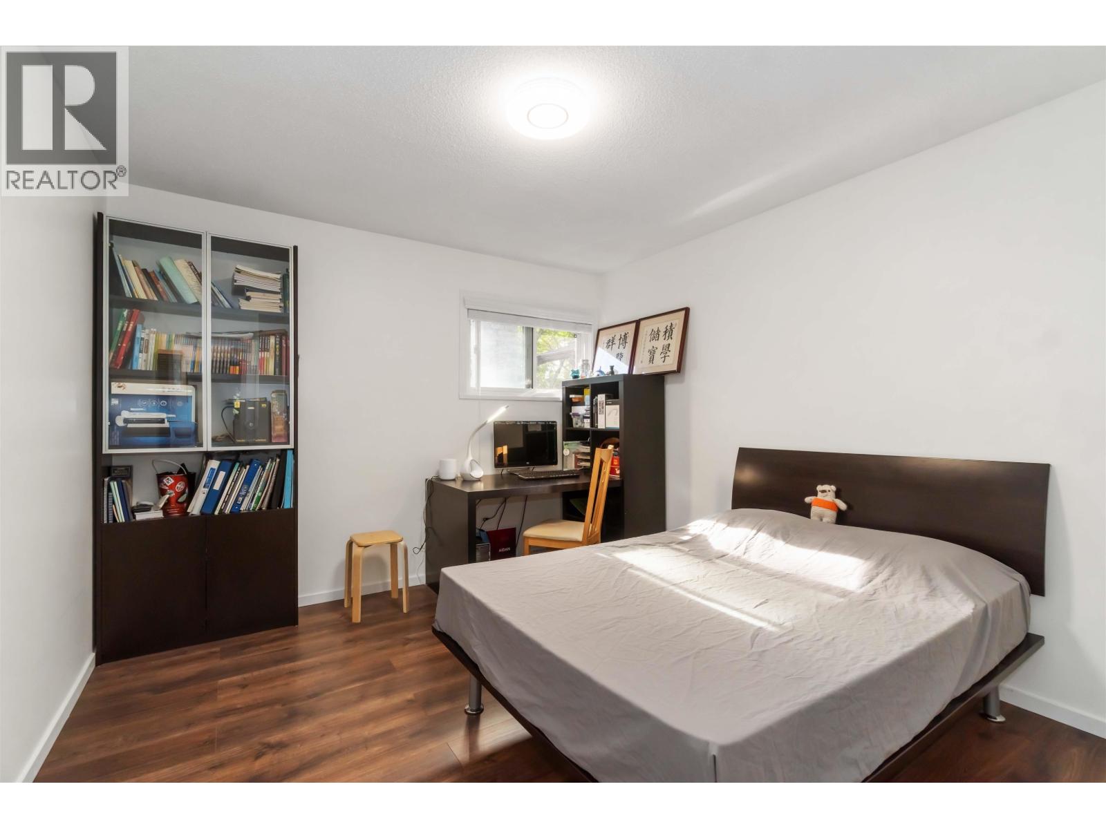 10520 Yarmish Drive, Richmond, British Columbia  V7E 5E7 - Photo 16 - R3070434