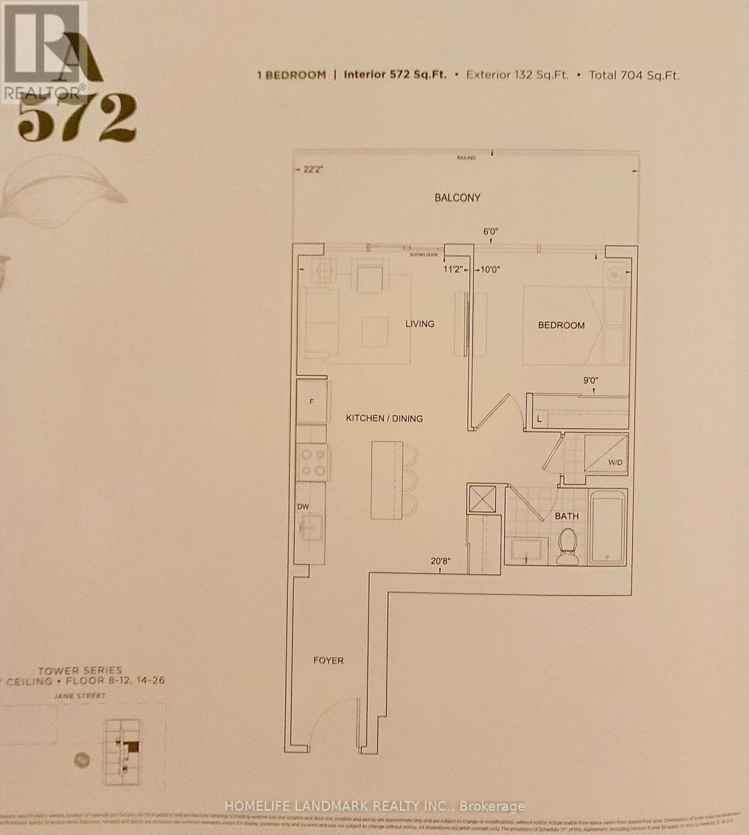 923 - 8960 Jane St Street, Vaughan, Ontario L4K 2M9 - Photo 15 - N12608712