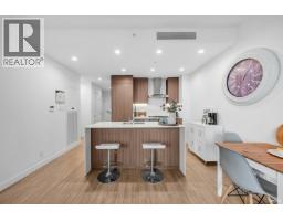 505 2311 BETA AVENUE