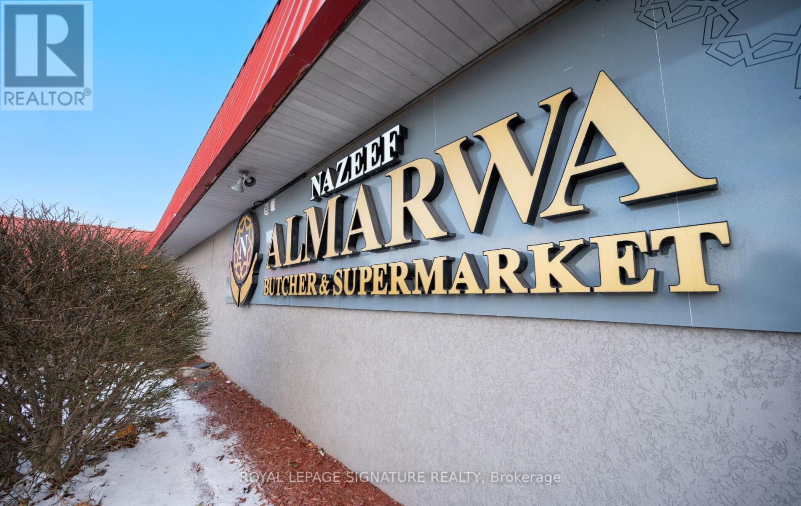 1a - 3200 Erin Mills Parkway, Mississauga (Erin Mills), Ontario  L5L 1W8 - Photo 8 - W12608972