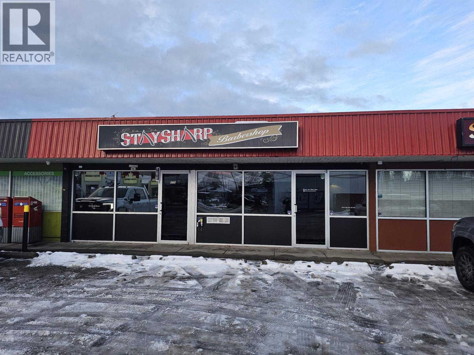 474 Douglas Street, Prince George, British Columbia  V2M 2M1 - Photo 1 - C8074298