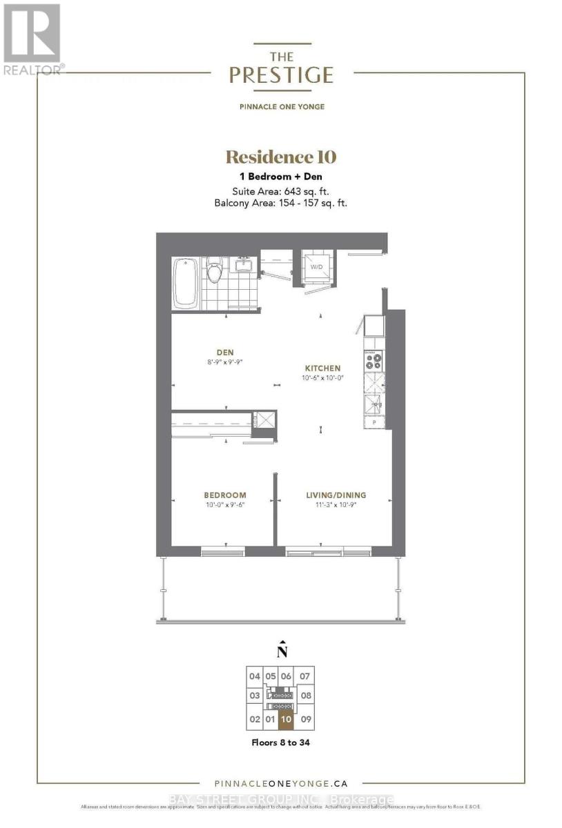 3210 - 28 Freeland Street, Toronto, Ontario  M5E 0E3 - Photo 12 - C12609078