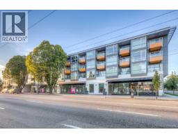 209 1588 EAST HASTINGS STREET