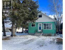 916-918 Victoria Avenue N, Fort Frances, Ontario