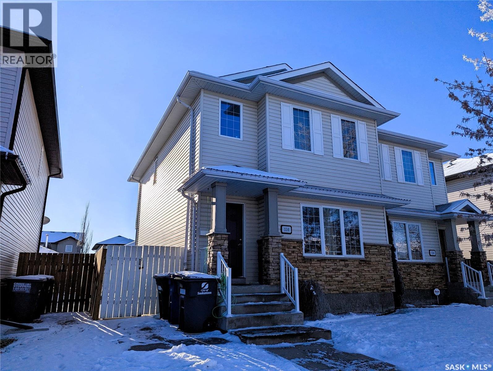 110 Lynd Crescent, Saskatoon, Saskatchewan  S7T 0G9 - Photo 2 - SK025343