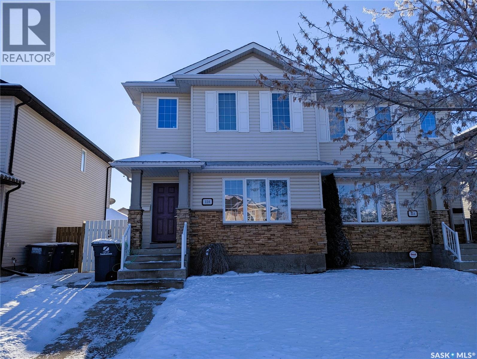 110 Lynd Crescent, Saskatoon, Saskatchewan  S7T 0G9 - Photo 3 - SK025343