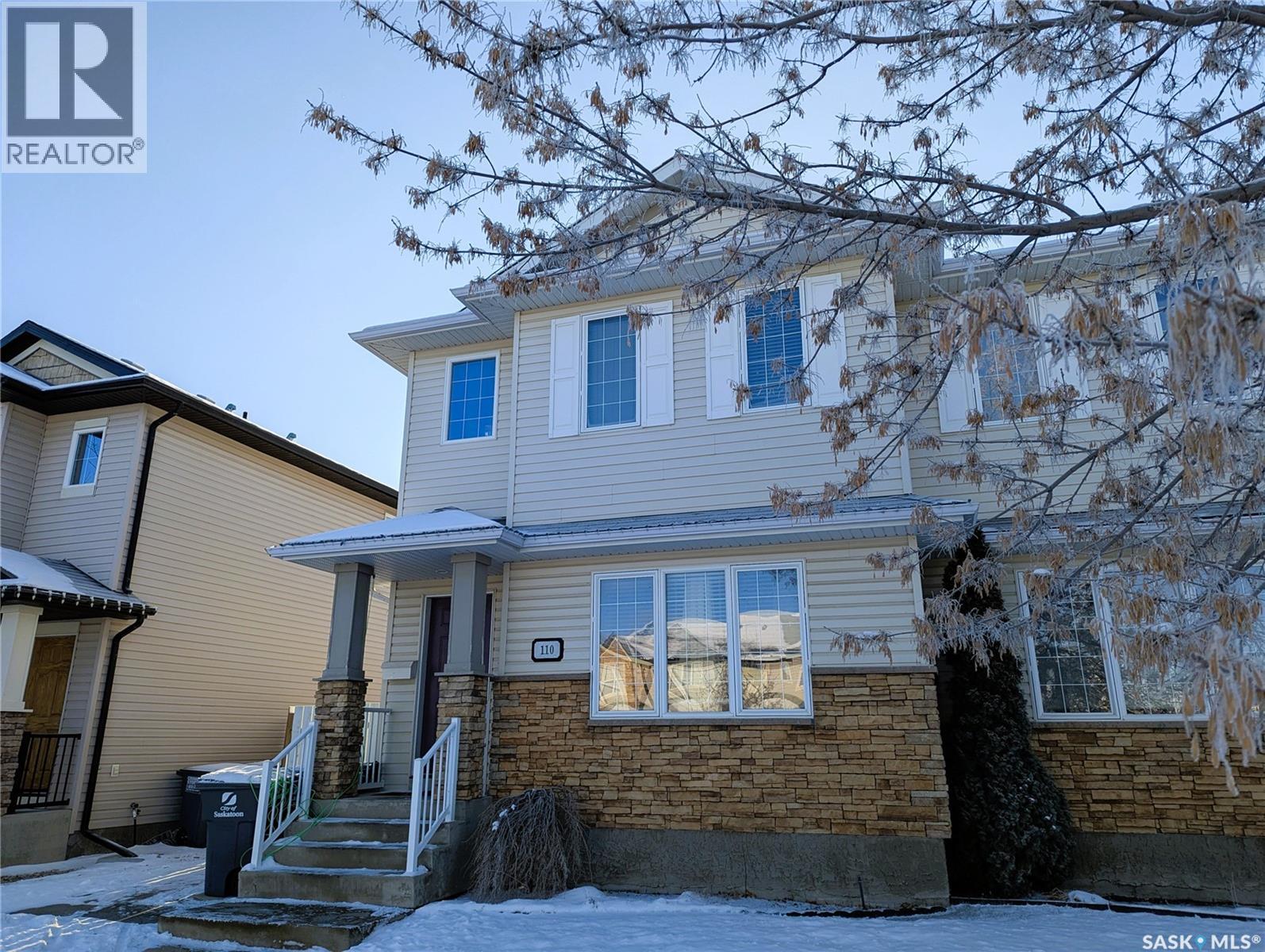 110 Lynd Crescent, Saskatoon, Saskatchewan  S7T 0G9 - Photo 4 - SK025343