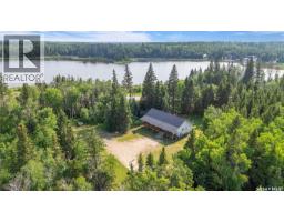 GUSTAFSON ACREAGE