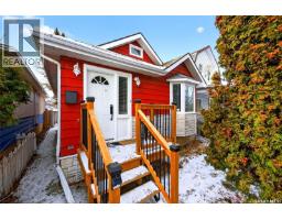 1216 McTavish STREET Washington Park