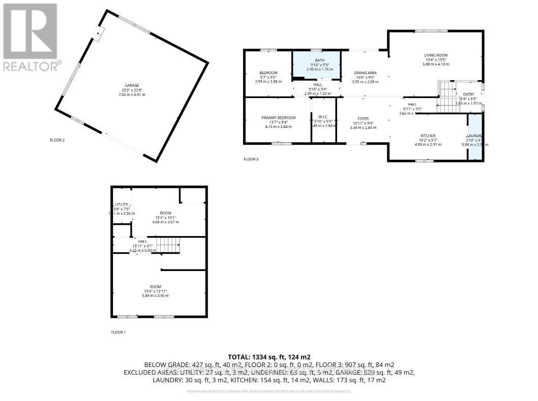 1504 Golf Link Road, Midland, Ontario  L4R 5L4 - Photo 45 - S12609762