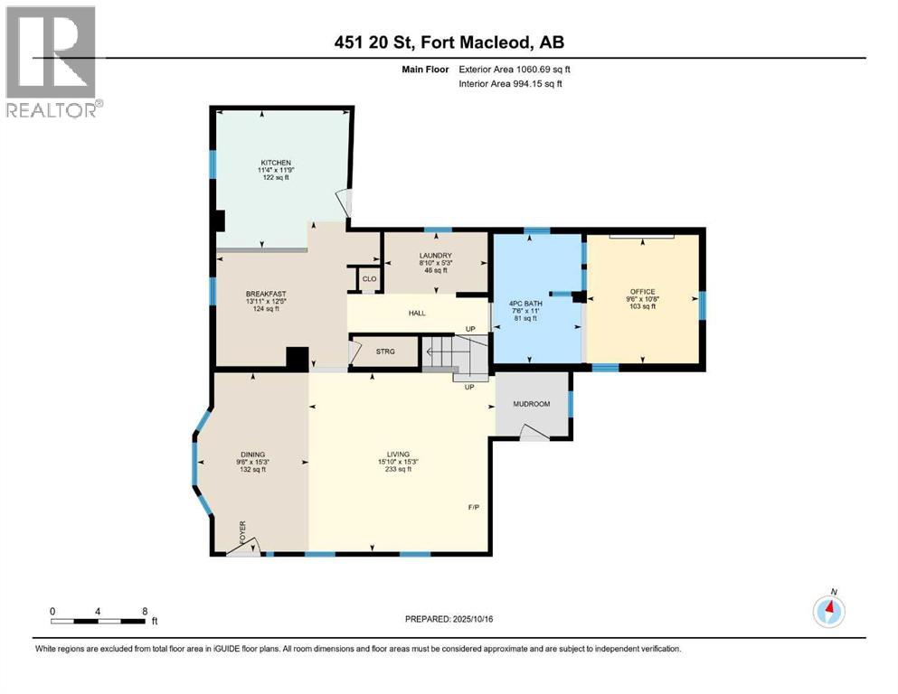 451 20 Street, Fort Macleod, Alberta  T0L 0Z0 - Photo 43 - A2263161