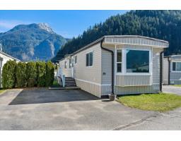 29 62780 FLOOD HOPE ROAD|Hope