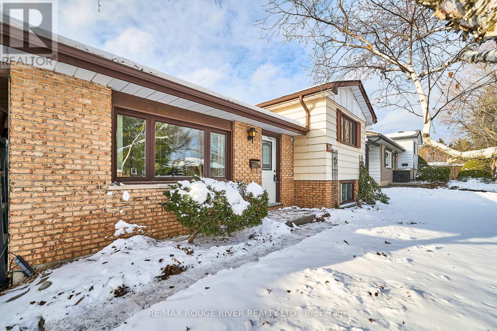 1719 Stewartcroft Crescent, Peterborough, Ontario  K9K 1K1 - Photo 4 - X12610536