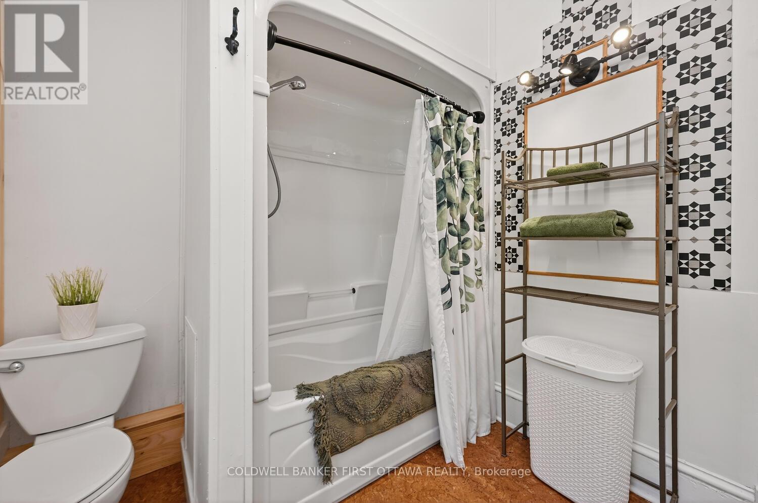 267 Bridge Street, Carleton Place, Ontario  K7C 3H3 - Photo 35 - X12451436