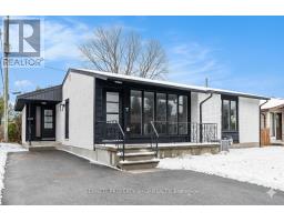 1327 AVENUE S AVENUE, Ottawa, Ontario