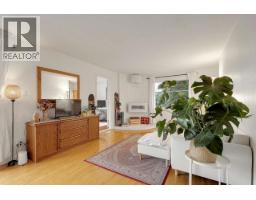 1479 ELINOR CRESCENT, Port Coquitlam, British Columbia